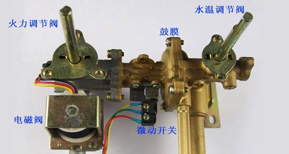 樱花热水器故障代码E8的维修方法(快速排查和解决E8故障的方法及注意事项)