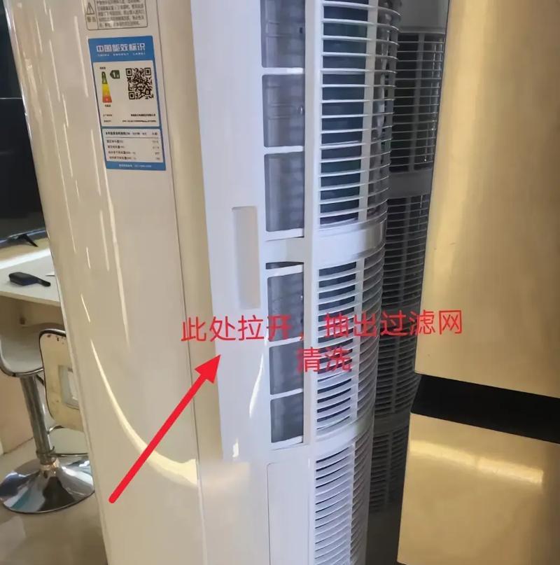科龙空调不制热的原因及解决方法(探究科龙空调不制热的常见问题及应对策略)