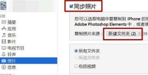 电脑复制粘贴不了的原因及解决方法（探索电脑无法复制粘贴的多种可能性）