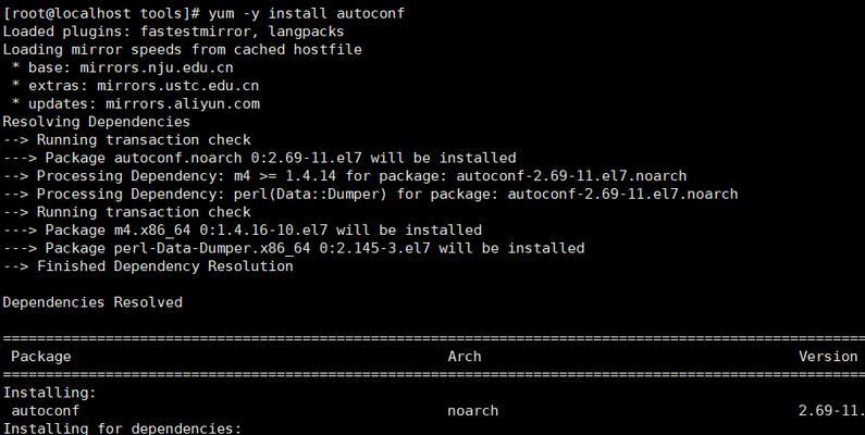 解决fatalerror问题的有效方法（关键步骤让你轻松应对fatalerror）