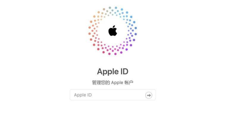 如何快速在苹果设备上删除联系人？常见问题解答？