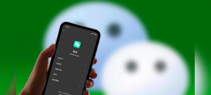 苹果手机微信能分身吗？如何实现微信双开或多开？