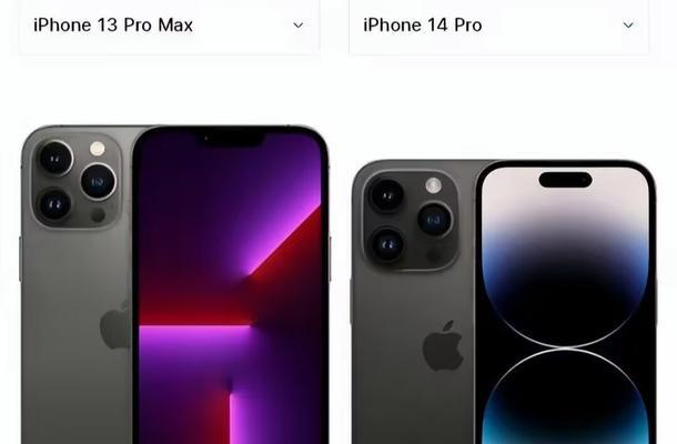 纠结买13还是12promax？苹果手机选择指南帮你决定