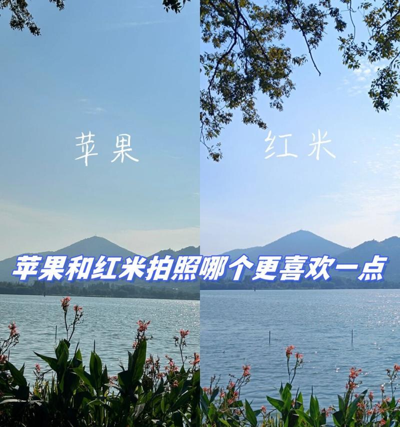 苹果手机拍照时如何添加时间和地点信息？