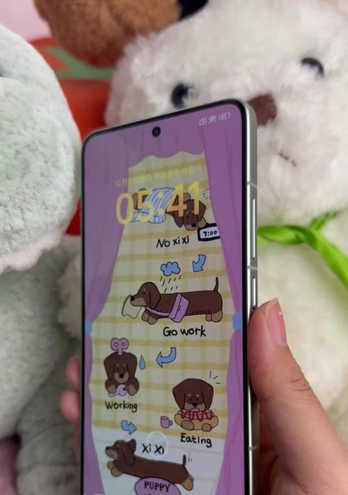 苹果手机抬起唤醒功能是什么?如何设置和使用?