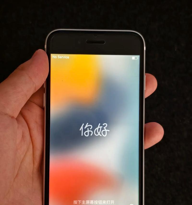 iPhone SE2的配置参数是什么？电池容量有多大？