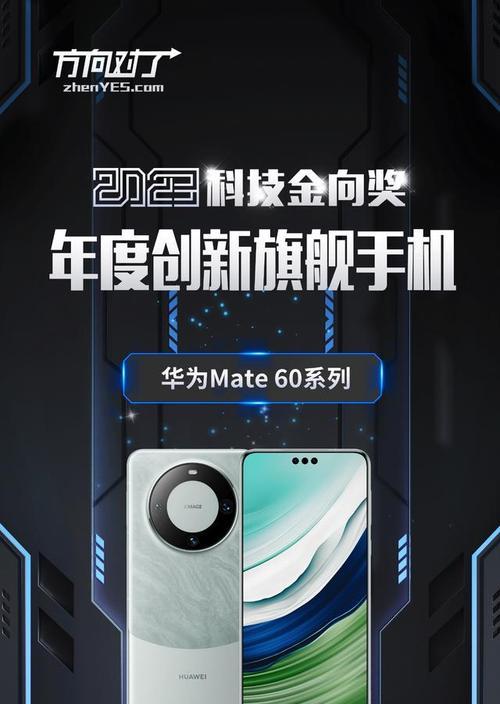 2023年千元手机有哪些新功能?购买时应注意哪些常见问题?