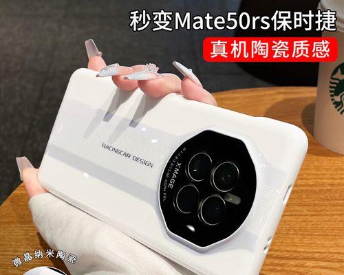 华为mate50pro支持5g网络吗？如何确认手机的5g功能？