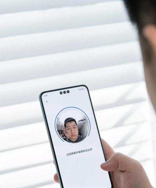 苹果手机如何设置人脸识别？设置过程中遇到问题怎么办？