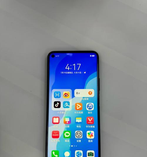 华为nova7值得买吗？详细参数解析与购买建议？