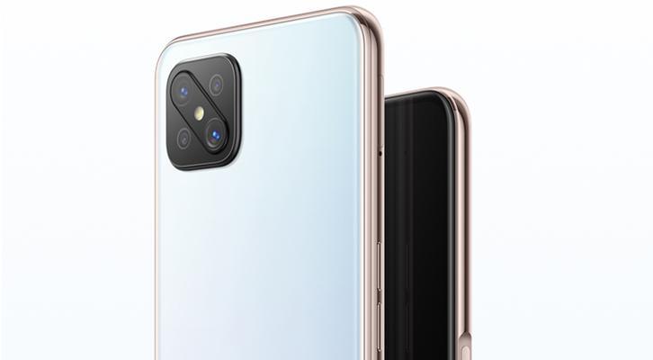 oppoA92s的优缺点是什么?购买前需要了解哪些信息?