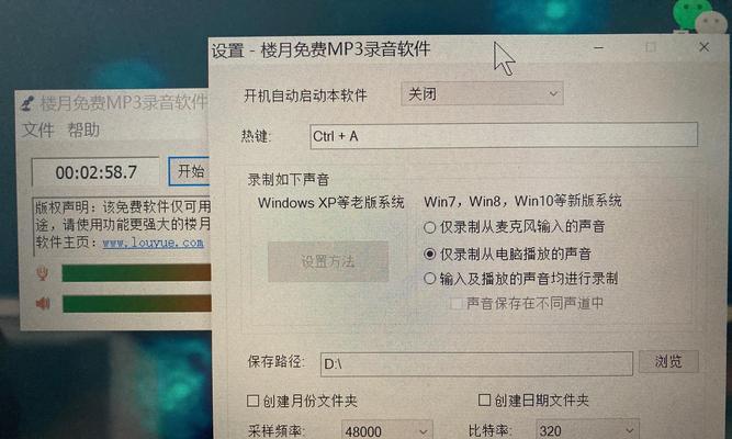 iPhone蓝牙耳机电量怎么看？电量不足怎么办？
