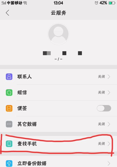 OPPO手机无法正常启动怎么办?强制重启的正确步骤是什么?