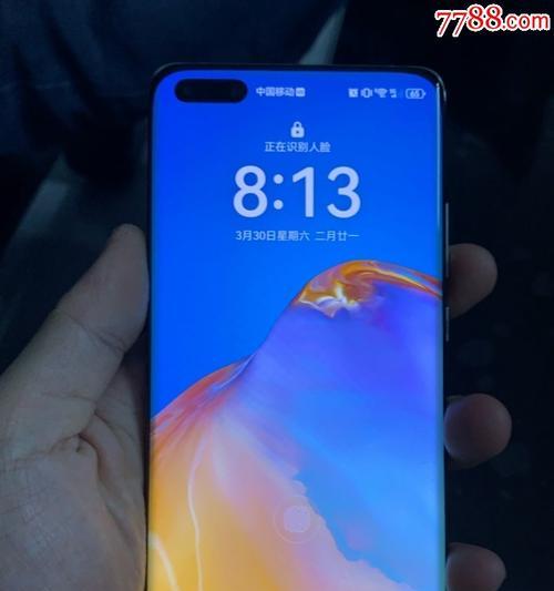 华为P40 Pro口碑和性能如何？用户评价与性能测试结果解析？