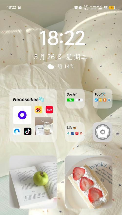 vivo手机如何添加自定义铃声?遇到问题怎么办?