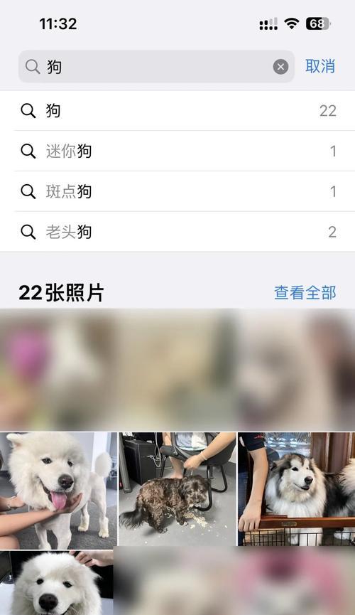 iPhone查看照片拍摄时间地点的方法是什么？