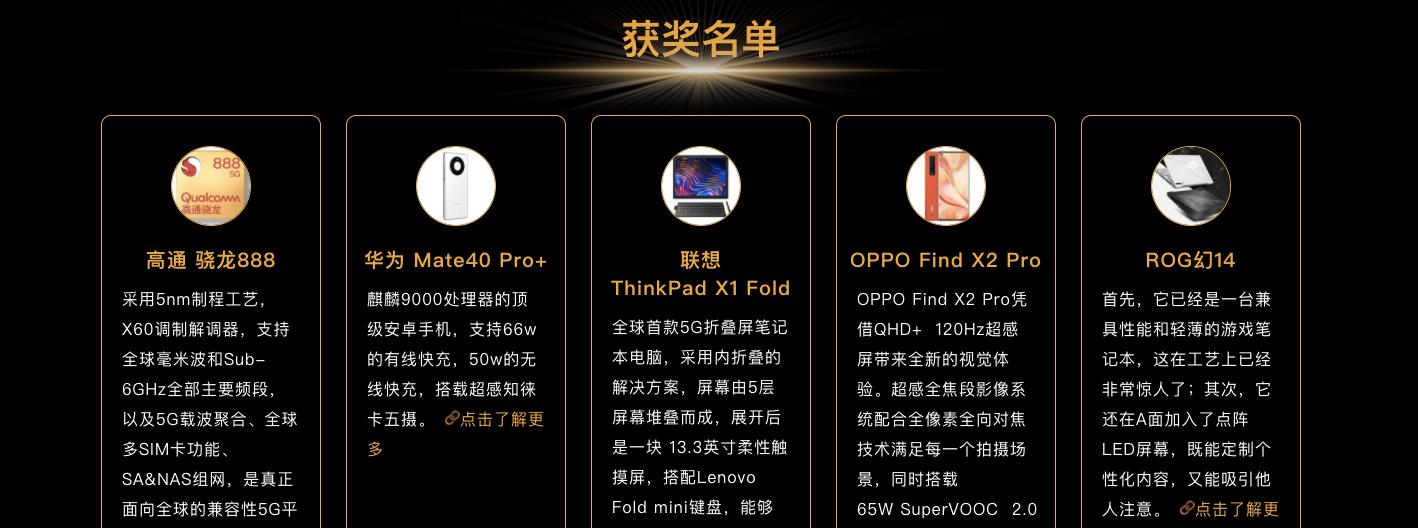 OPPO手机画面清晰度如何调整?设置步骤是什么?