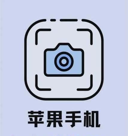 苹果十一截屏怎么截？详细步骤和常见问题解答？
