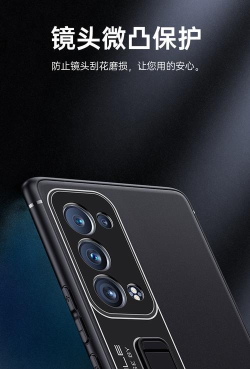 OPPOReno5手机好用吗？用户体验与常见问题解答？
