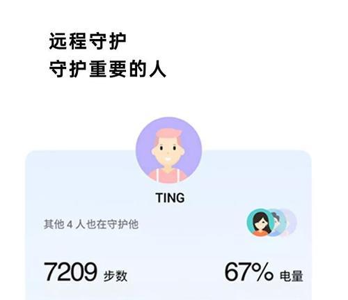 reno10倍变焦上市价格是多少?购买时需要注意什么?