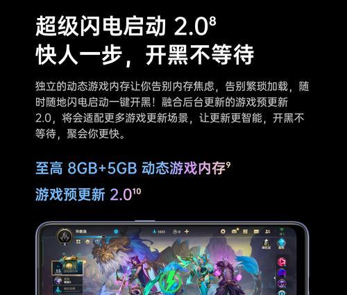 opporeno7se手机参数配置是什么？如何查看详细信息？