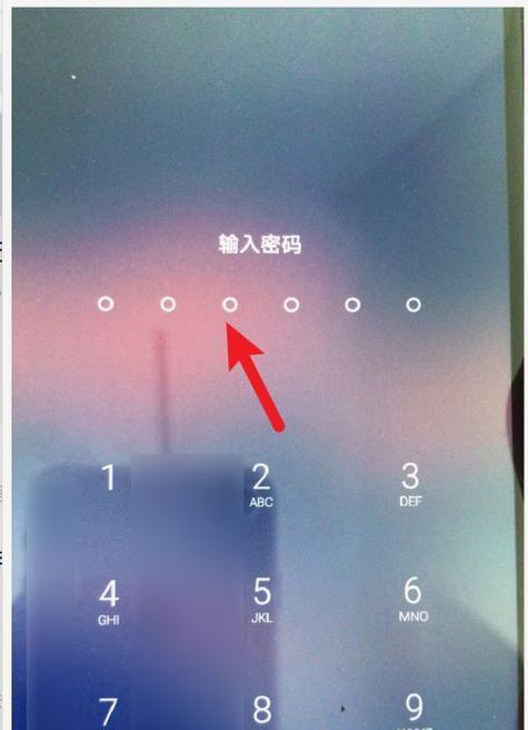 忘记华为账号密码后如何激活手机？