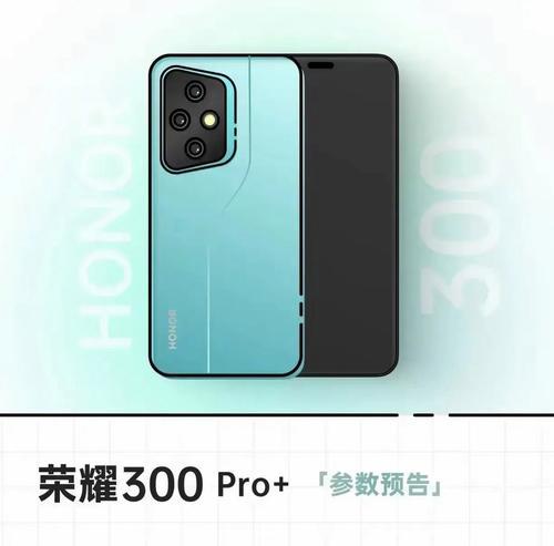 买三部荣耀手机真的不如买一部华为吗？如何选择性价比高的手机？