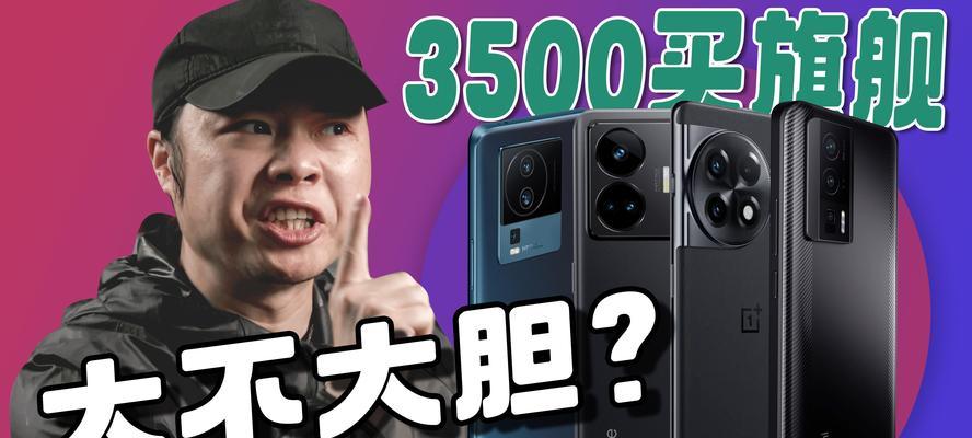 2023年购买4g手机是否明智?5g普及下4g手机的优劣势分析?