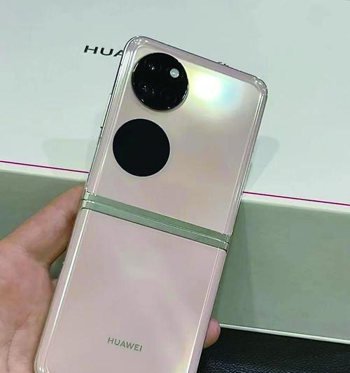 华为折叠屏手机有哪几款？各型号特点是什么？