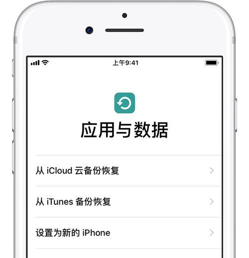 安卓数据迁移到新手机怎么操作？迁移过程中常见的问题有哪些？