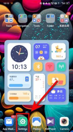 oppo手机小窗口模式如何启用？设置步骤是什么？