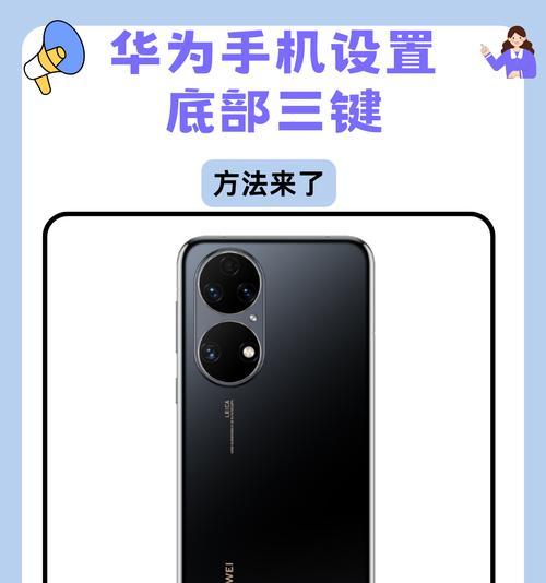 华为手机录音功能如何开启？找不到录音应用怎么办？