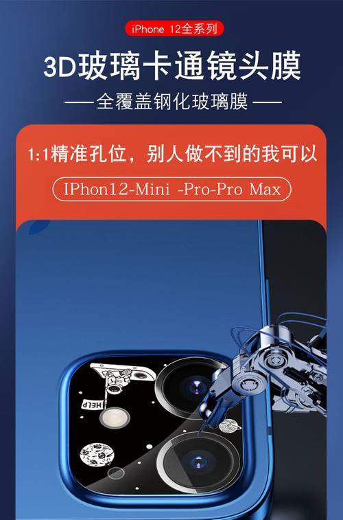 苹果11mini真的防水吗？官方防水等级是多少？