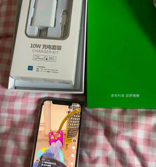 苹果12支持5G网络吗？购买时需要注意什么？