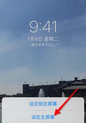 苹果连拍照片怎么开启？开启连拍功能的步骤是什么？