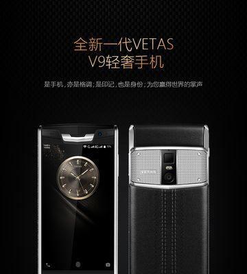 隐私双系统手机有哪些品牌？如何选择适合自己的隐私双系统手机？
