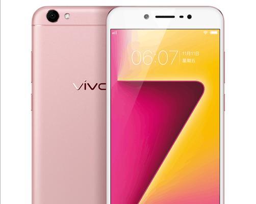 vivoy67搭载了什么处理器？vivoy67处理器性能如何？