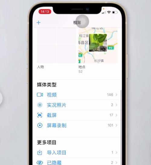 手机删除的文件怎么恢复？数据恢复软件有哪些推荐？