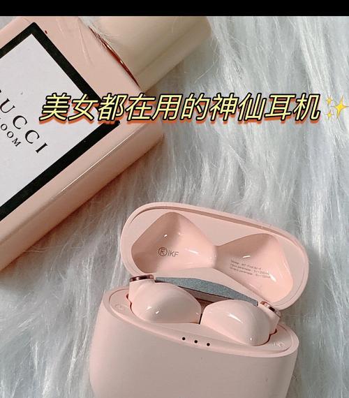 半入耳和全入耳耳机有什么区别?如何选择适合自己的耳机?