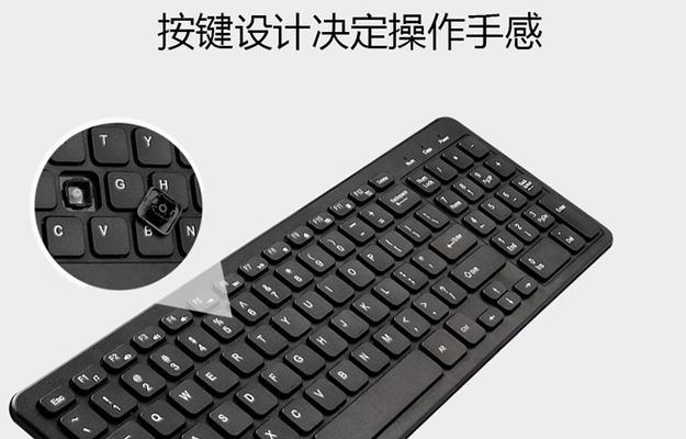 OPPO手机键盘声音关闭方法是什么？如何快速静音？