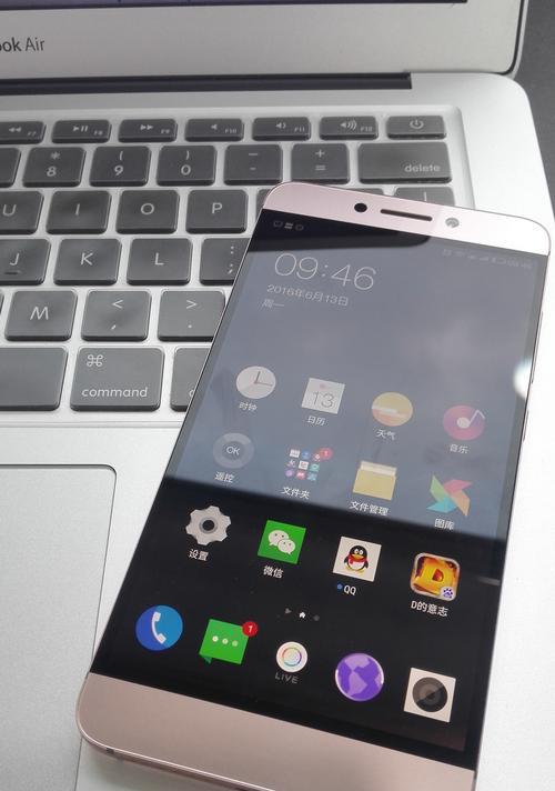 乐视2pro手机怎么样?性能和价格对比分析?