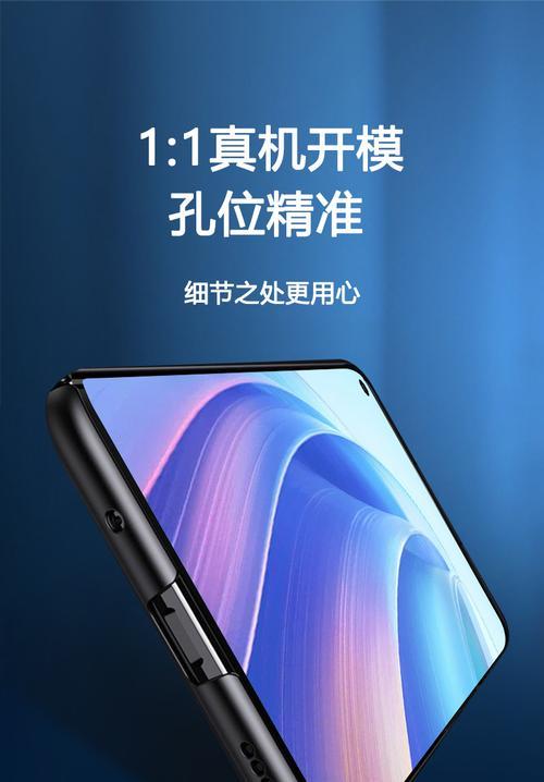 opporeno7se什么时候上市？上市后常见问题解答？