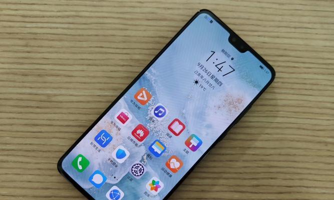 华为mate30防水吗?官方防水等级是多少?