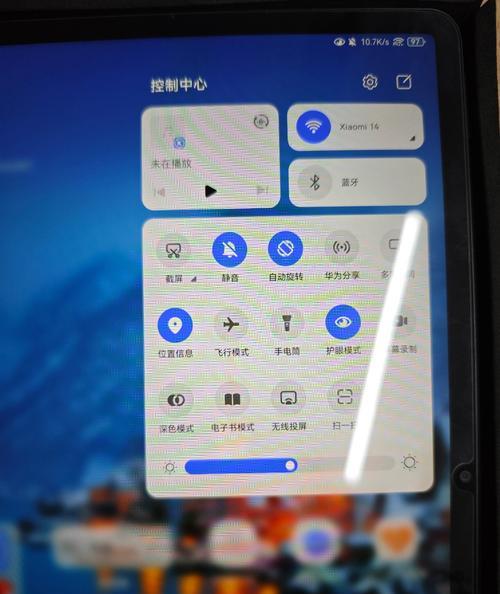 华为matepad11有哪些缺点和不足？如何解决这些问题？