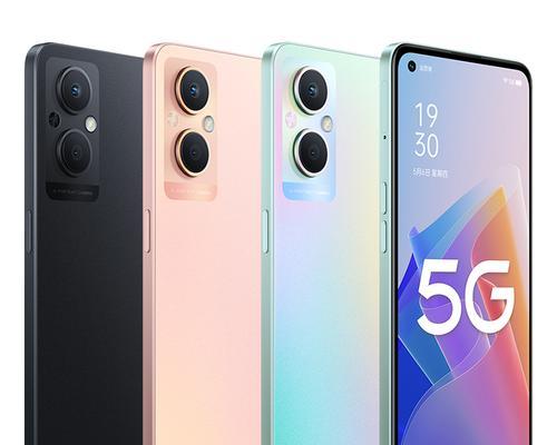 OPPOA93手机怎么样？用户评价和性能特点解析？