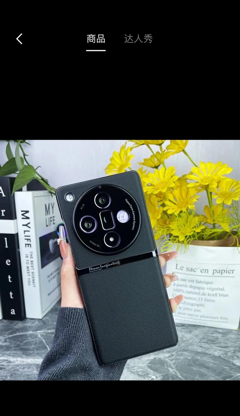 oppofindx好用吗？用户评价和功能特点是什么？