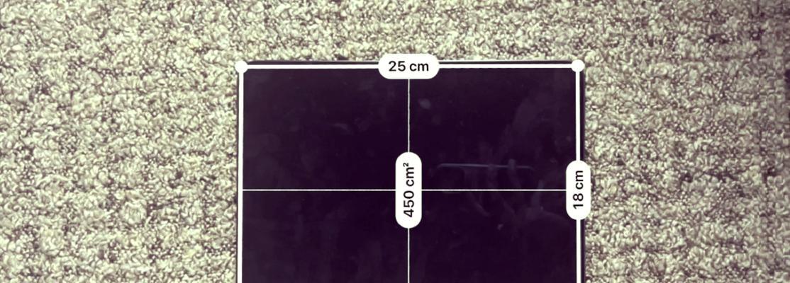 苹果13的尺寸是多少？购买前需要了解的尺寸信息？