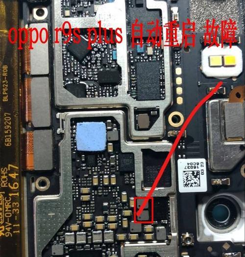 OPPO手机无法开机？重启失败的解决步骤是什么？
