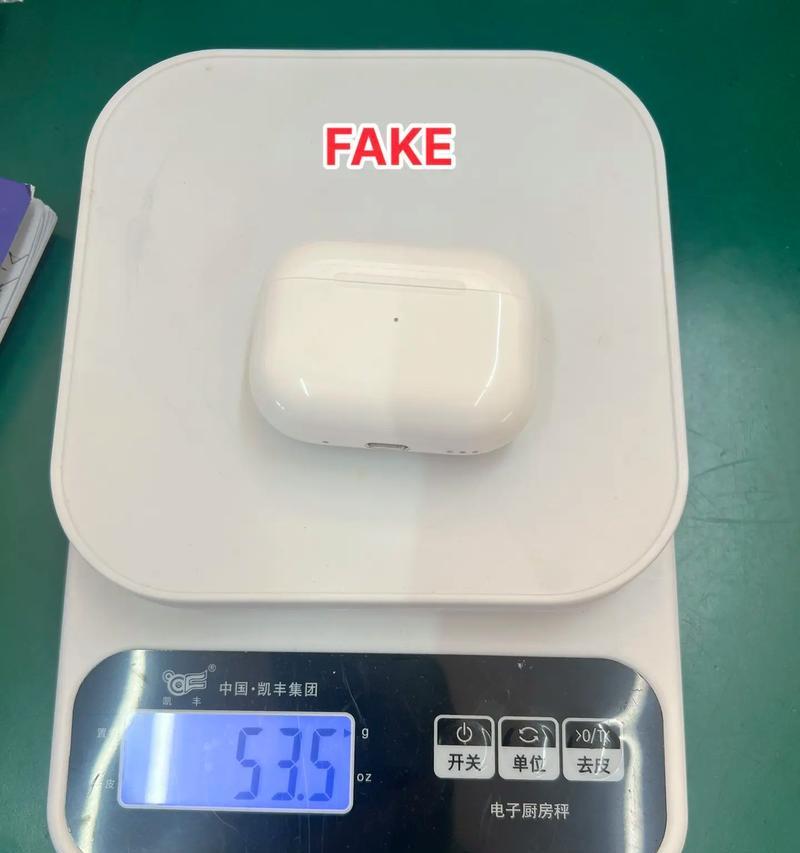 AirPods和AirPods Pro有什么区别？如何选择适合自己的耳机？