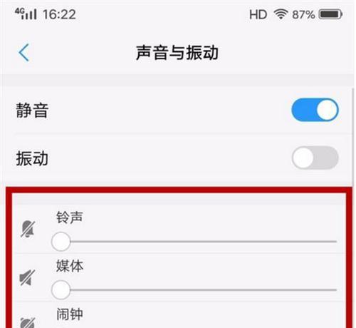 安卓手机截屏功能怎么用？常见问题有哪些解决方法？